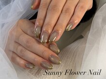 サニーフラワーネイル(Sunny Flower nail)/