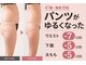 エルナ(Eluna)の写真