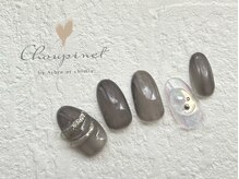 シュピネ バイ アルブル エト シミー(Choupinet by Arbre et chimie)/定額デザイン￥7700［東村山］