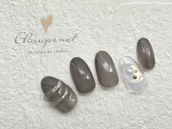 シュピネ バイ アルブル エト シミー(Choupinet by Arbre et chimie)/定額デザイン￥7700［東村山］