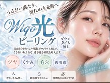 オウトウキョウ 広尾(AWEtokyo)