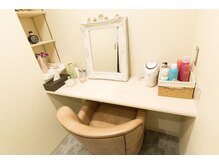 アロマボディケア ルーム(Room)/メイクルーム