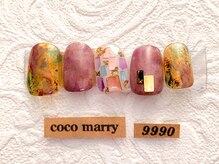 ネイルサロン ココマリー(coco marry)/堺市/なかもず/フィルイン