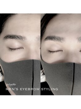 メンズプシュケ(men's PSYCHE)/