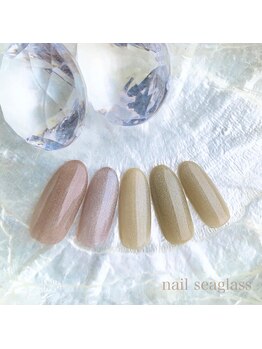 ネイル シーグラス(nail seaglass)/秋冬カラーの５色マグネット
