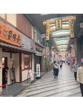 サロンドットプディング(Salon.Pudding)/Salon.Cookieより道案内・１