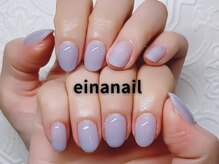 エイナネイル(einanail)/ワンカラー