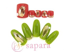 ハンドフットセット定額￥11,499