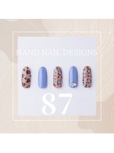 はあとねいる JR宇都宮駅東口店/Hand Nail Design 87
