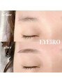 アイイロ 大宮西口店(EYE IRO)&nbsp;アイブロウWAX★ストレートアーチデザイン