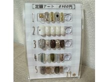 アムネイル(am.nail)の雰囲気（【定額サンプル】¥8900カラーチェンジ◎）