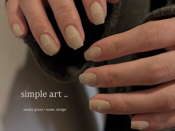 ウル(ulu)/ニュアンスデザイン