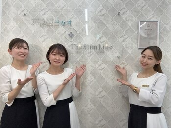スリムライン 八戸店(The Slim Line)/八戸の痩身エステはスリムライン