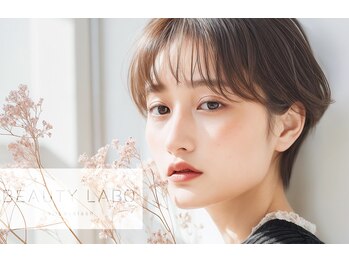 ビューティーラボ 川西店(Beauty Labo)/