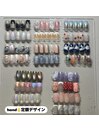 Jr.ネイリスト　定額デザイン