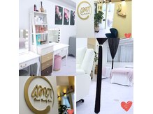 アモール 代々木(amor)