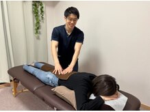 整体院 飛翔