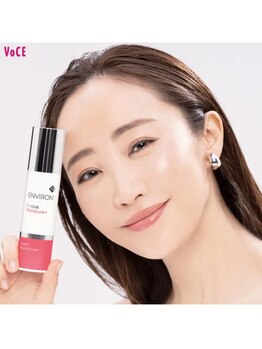 トータルビューティー ココ(Total Beauty CoCo)/エンビロン/スーパーモイスチャ