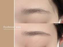 リシェル 高崎店(Richelle)/眉毛/眉毛パーマ/眉ワックス