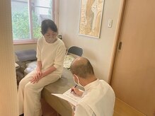 安達カイロプラクティックオフィス