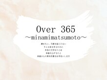 オーバーサンロクゴ 南松本店(OVER365)