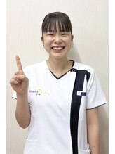 まごころ整骨院&nbsp;小林 瑞姫