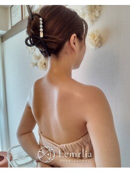 レムリア(Lemrlia)/