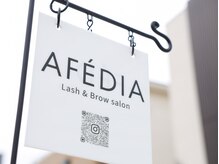 アフェディア(AFEDIA)/お店のロゴ看板