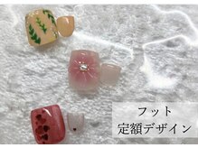 ワンフォアスマイル 北谷店(One for smile)/定額フット×シンプルネイル