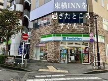 スナイ(SNAY)/東横INNを過ぎたところ”左へ”