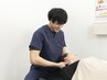 【平日限定お得に美姿勢整体】骨盤矯正+深層筋調整。肩こり腰痛を根本改善