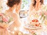 誕生月クーポン