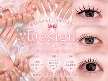 デザインドット(Design.)