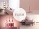 フリュール(FLEUR)の写真