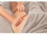 【女性限定/むくみ・疲れを解消】全身リンパマッサージ60分