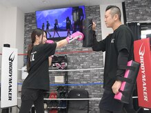 ダイエット アンド パーソナルトレーニングジム ウィル(WILL)