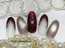 ネイルシュシュ 橋本店(nail chou chou)/定額D☆7500円≪オフ込み≫