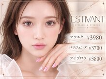 エスティバン 心斎橋(ESTIVANT)
