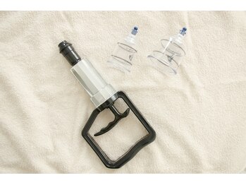 コモレビ(Komorebi)/カッピング