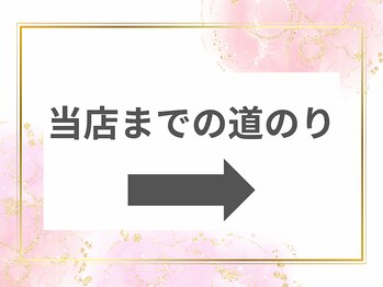 ノア 川越店(NOAH)/