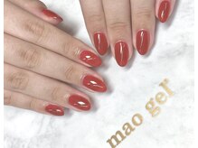 アイリッシュネイル 久屋大通店(Irish Nail)/901パプリカ