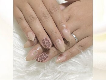 Design nail