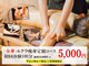 ルクラ 板橋大山店(lecura)の写真