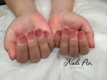 ネイルズアン(Nails An.)/