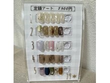 アムネイル(am.nail)の雰囲気（【定額サンプル】¥7900カラーチェンジ◎）