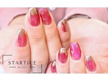 スターチス(STARTICE)/定額アートコース