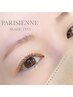[OPEN記念]ブラックティントマスカラパーマ＋眉毛ワックス ￥8,500
