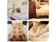 アロマビューティーサロン ジェイハウス(J)の雰囲気（ エナジーテラピーは、心身のバランスを整えること代替療法。）