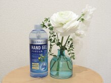 チェレステ(Celeste)の雰囲気（皆さまが過ごしやすい環境づくりを心がけています）