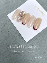 ファーストステップサロン(First.step.salon)/定額ネイルデザイン